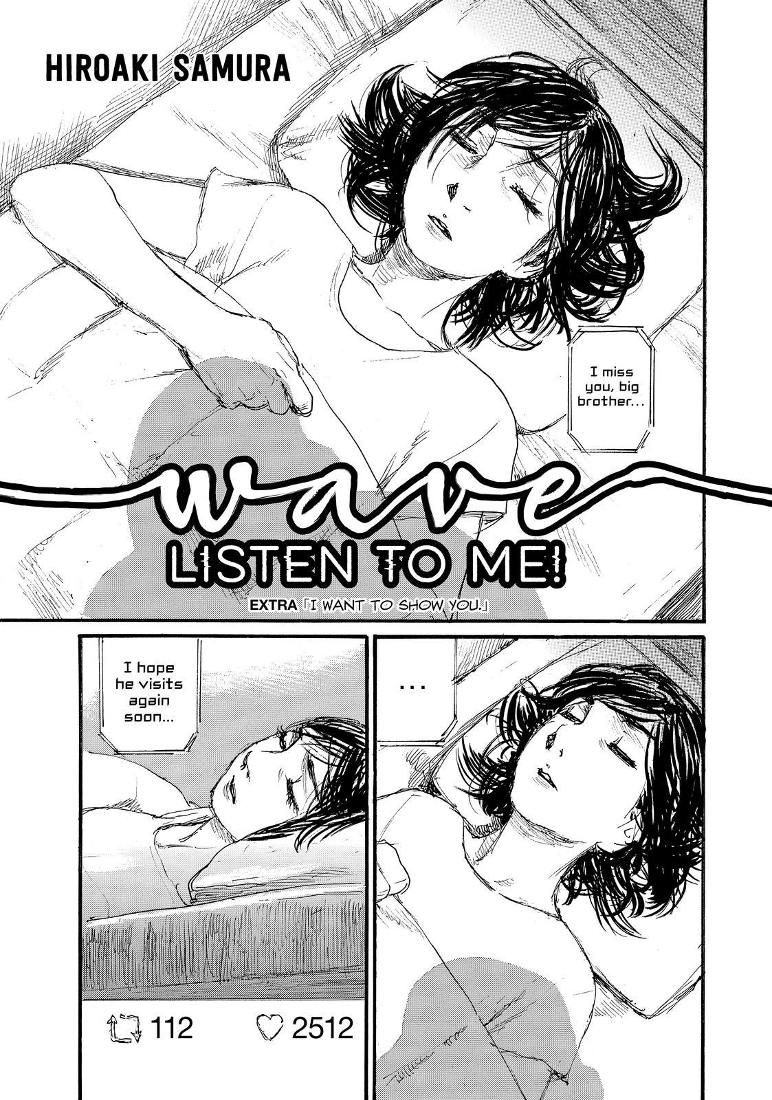Nami yo Kiite Kure Chapter 75.5 page 1 - Chapter 75.5