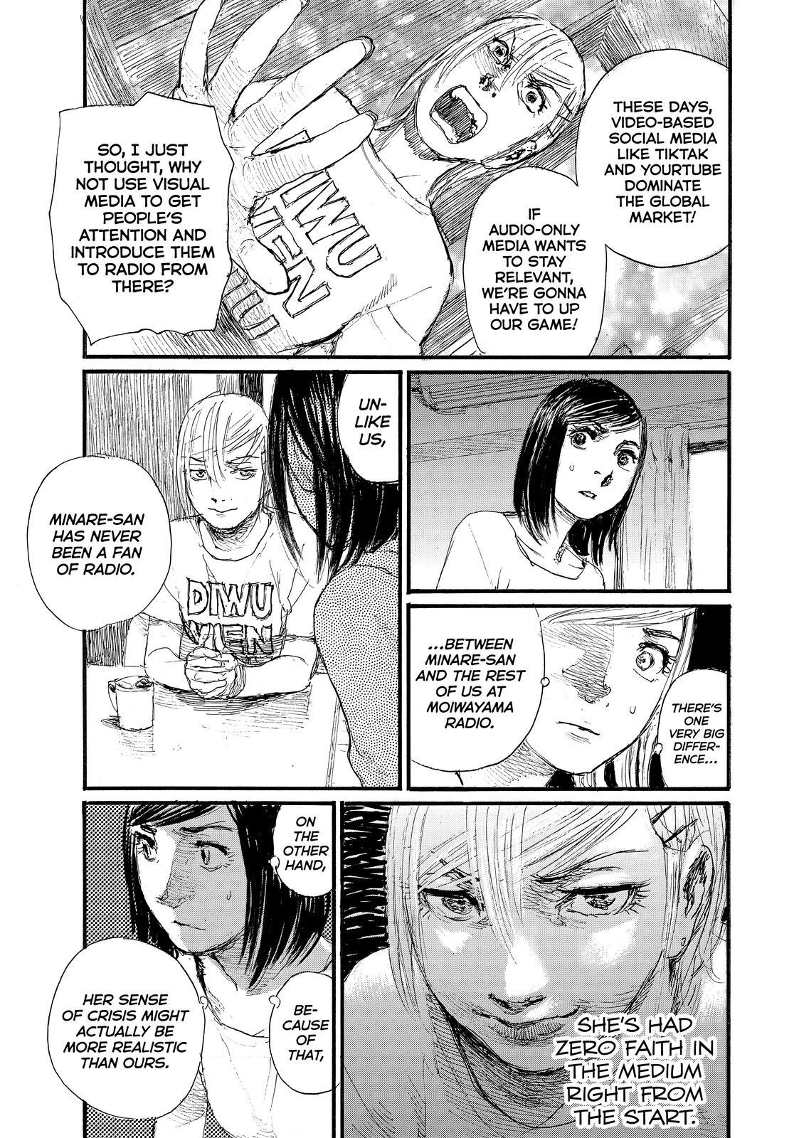 Nami yo Kiite Kure Chapter 75.5 page 3 - Chapter 75.5