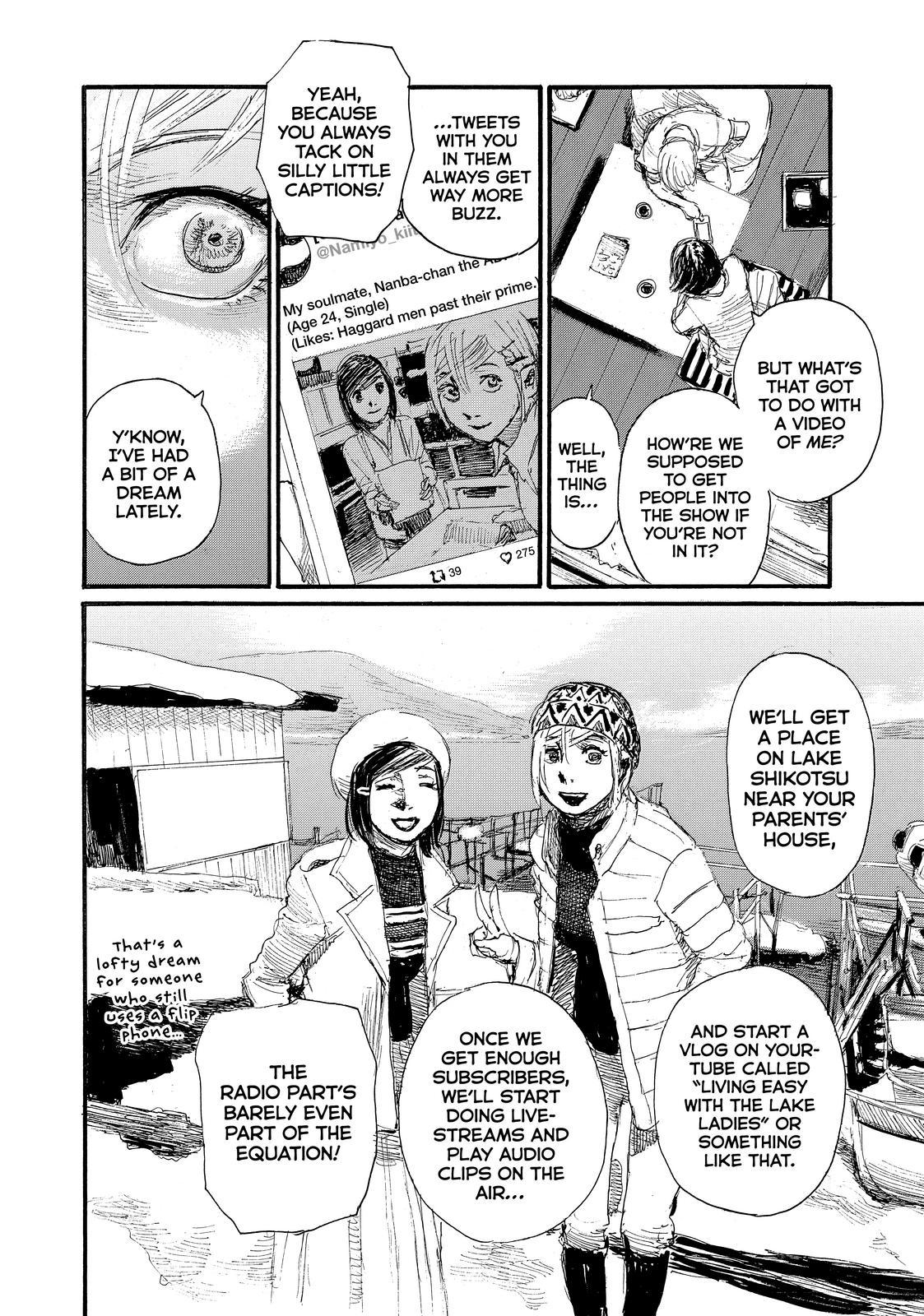 Nami yo Kiite Kure Chapter 75.5 page 4 - Chapter 75.5