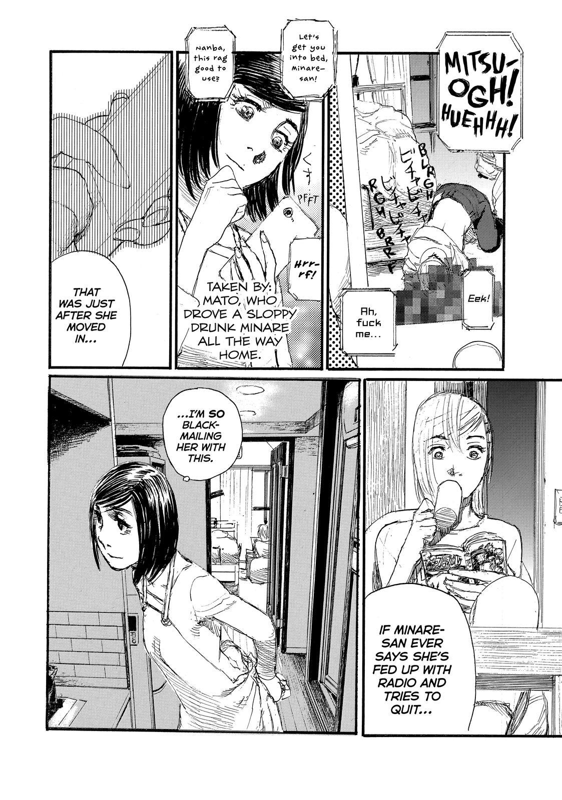 Nami yo Kiite Kure Chapter 75.5 page 6 - Chapter 75.5