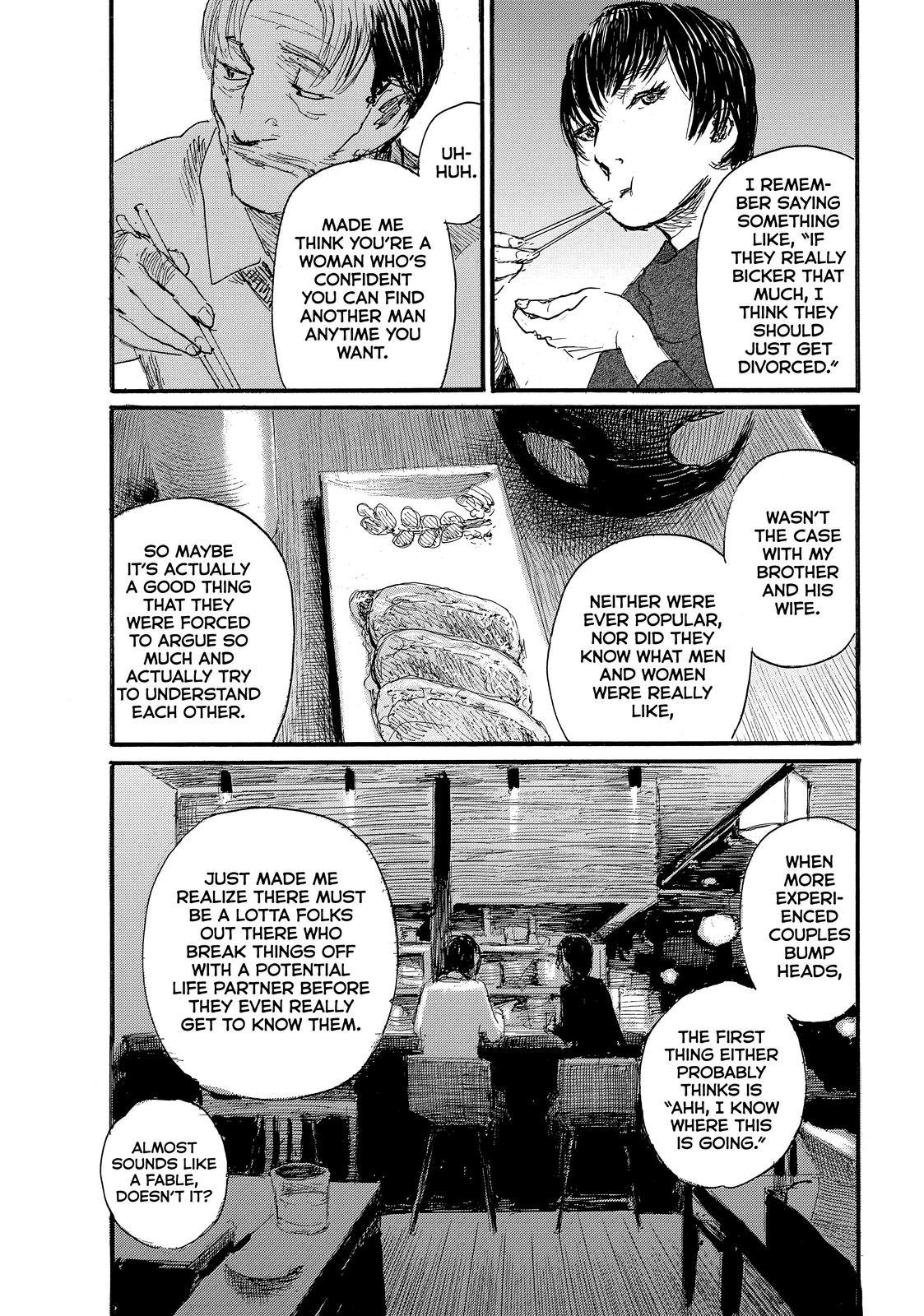 Nami yo Kiite Kure Chapter 75.6 page 3 - Chapter 75.6