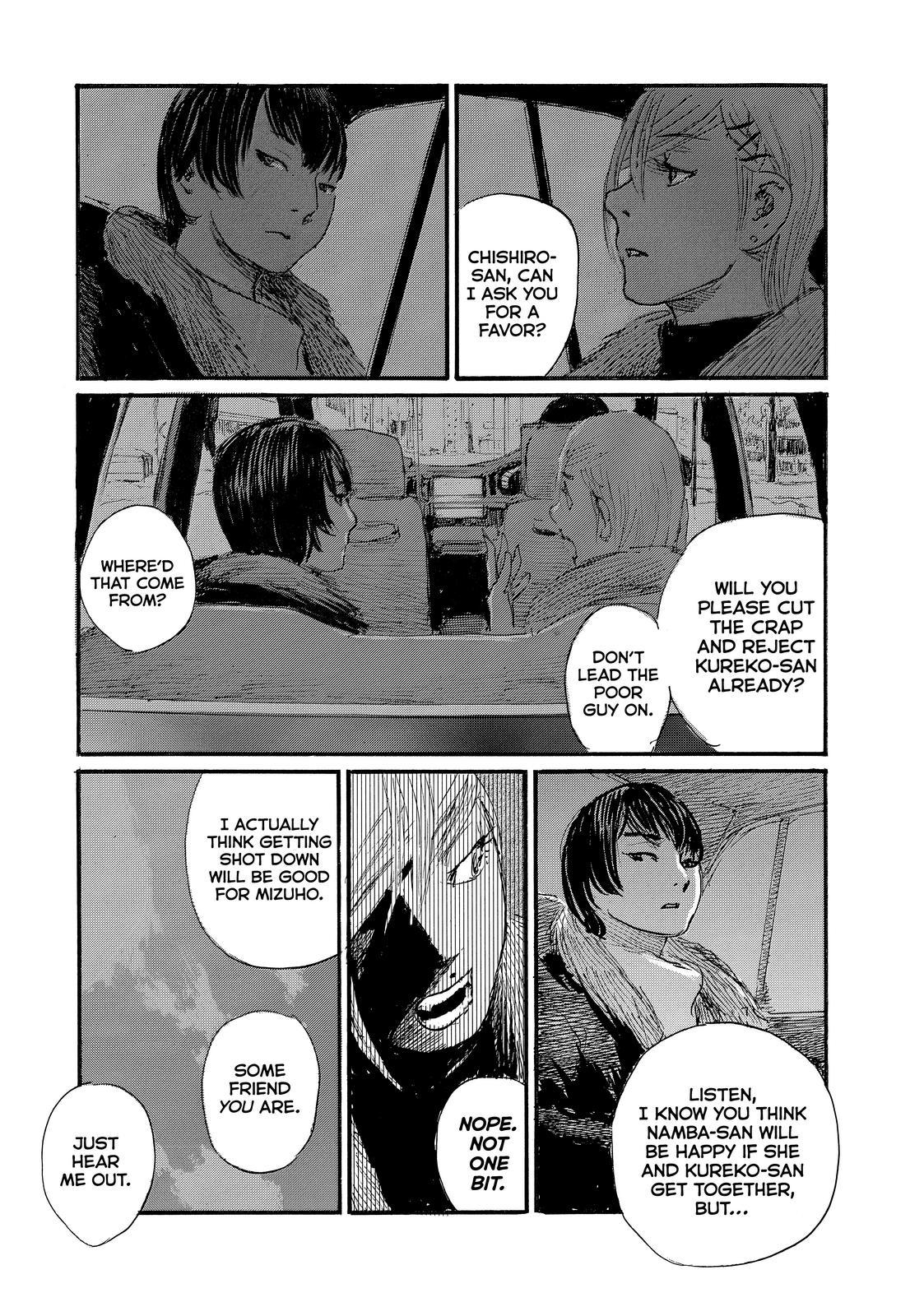 Nami yo Kiite Kure Chapter 75 page 12 - Chapter 75