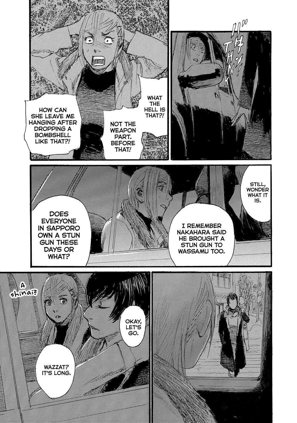 Nami yo Kiite Kure Chapter 75 page 15 - Chapter 75