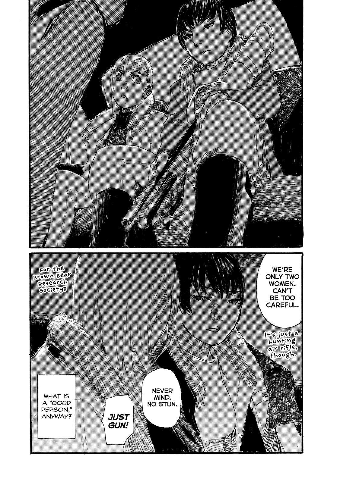 Nami yo Kiite Kure Chapter 75 page 16 - Chapter 75