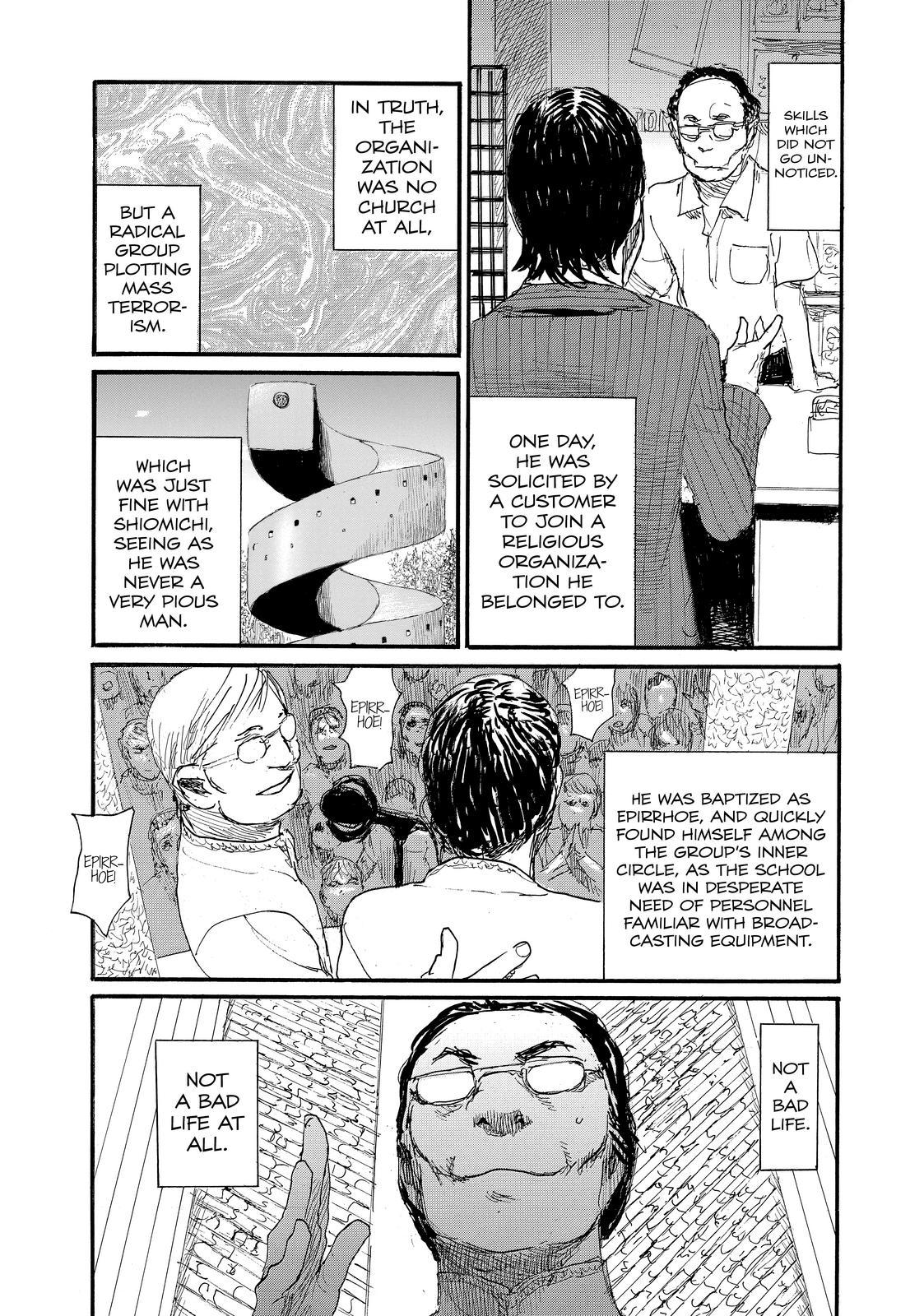 Nami yo Kiite Kure Chapter 75 page 3 - Chapter 75