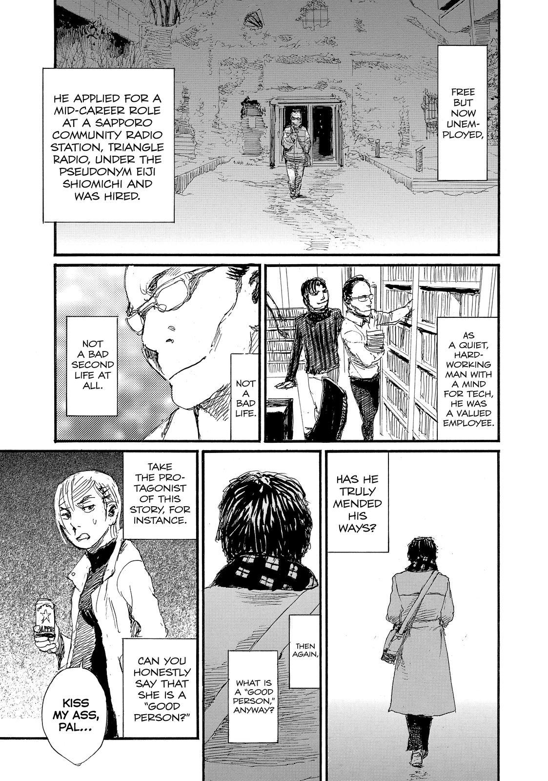Nami yo Kiite Kure Chapter 75 page 5 - Chapter 75