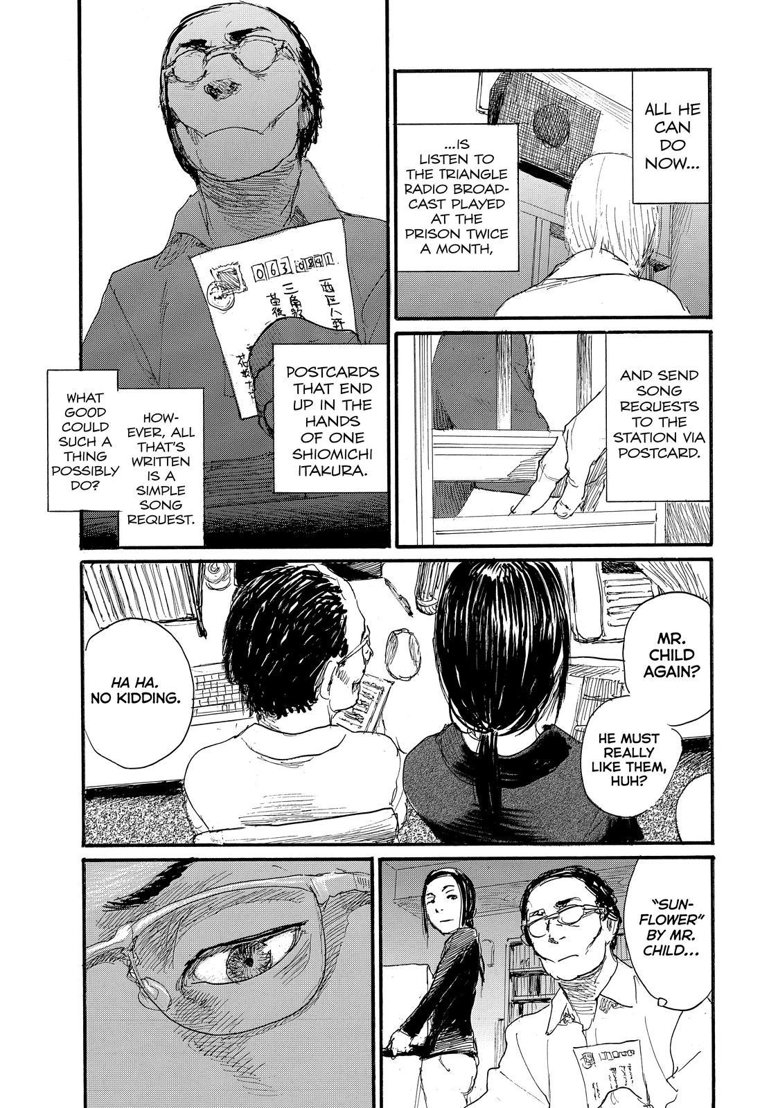 Nami yo Kiite Kure Chapter 75 page 7 - Chapter 75
