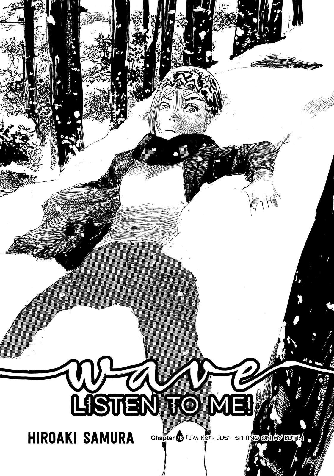Nami yo Kiite Kure Chapter 76 page 1 - Chapter 76
