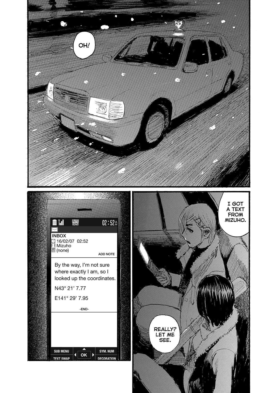Nami yo Kiite Kure Chapter 76 page 11 - Chapter 76