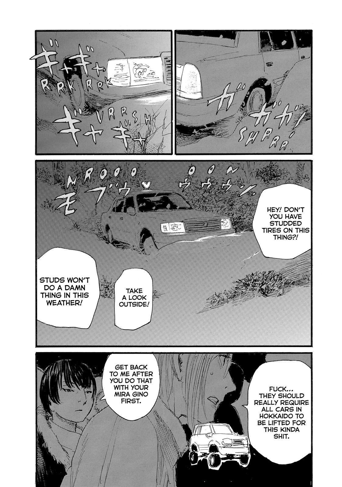 Nami yo Kiite Kure Chapter 76 page 13 - Chapter 76