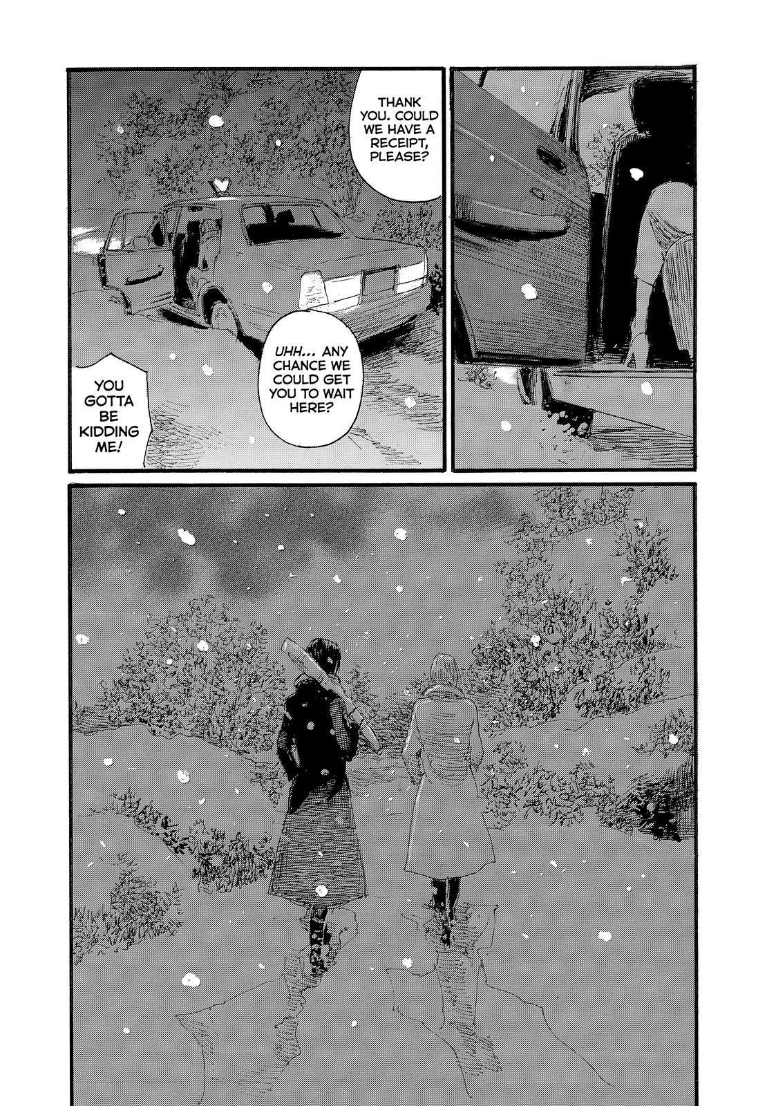 Nami yo Kiite Kure Chapter 76 page 14 - Chapter 76