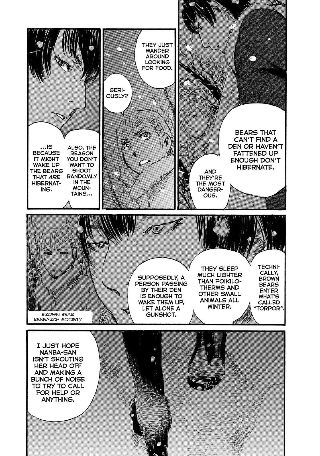 Nami yo Kiite Kure Chapter 76 page 16 - Chapter 76