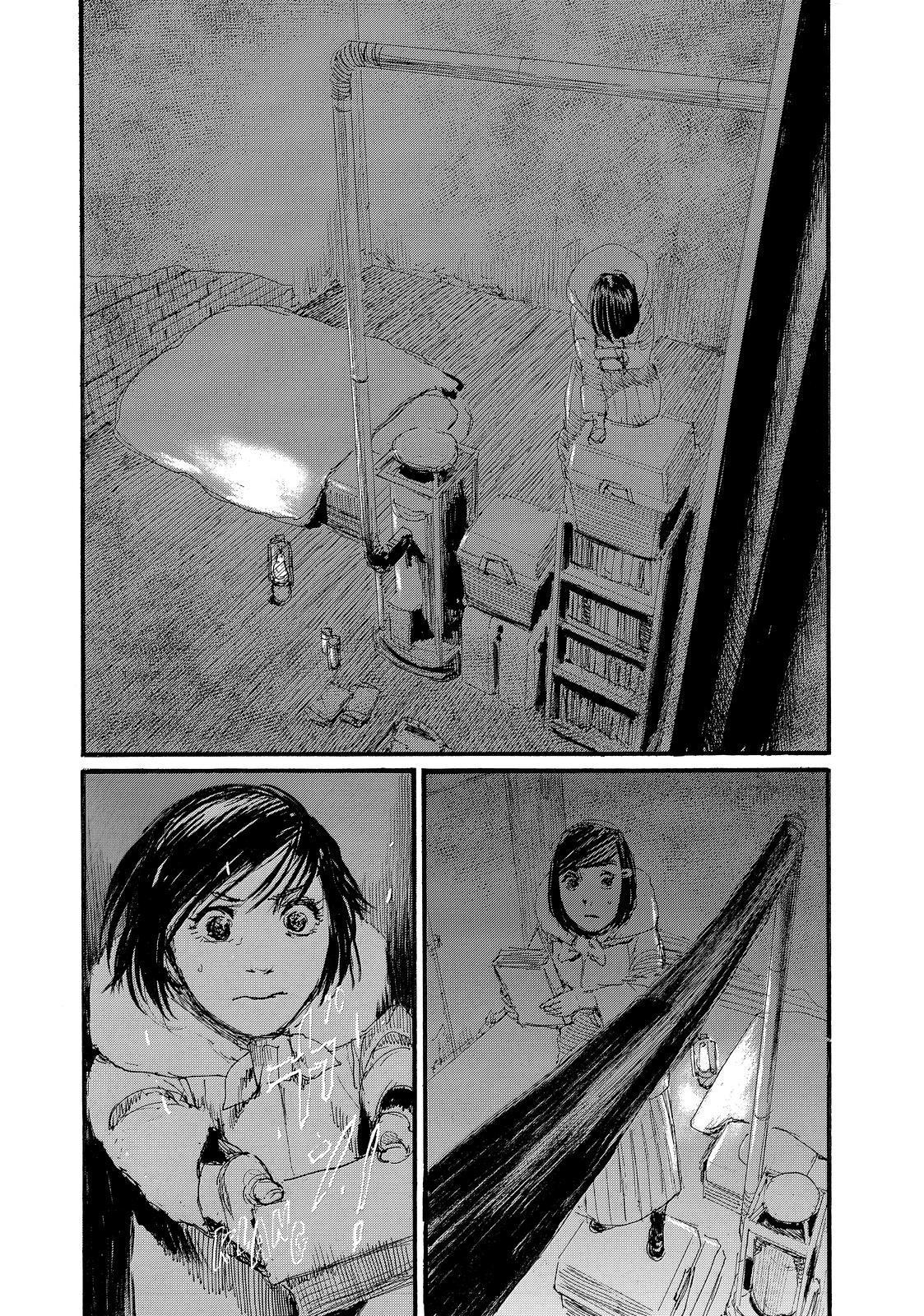 Nami yo Kiite Kure Chapter 76 page 4 - Chapter 76