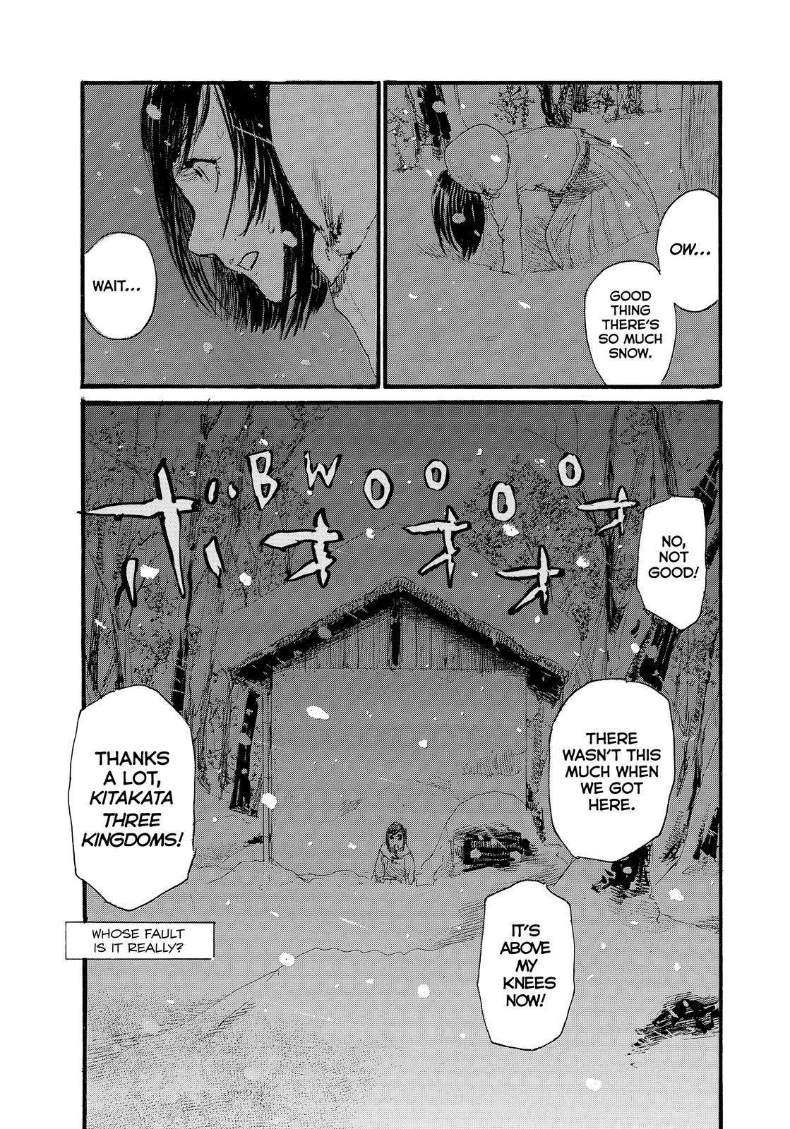 Nami yo Kiite Kure Chapter 76 page 9 - Chapter 76