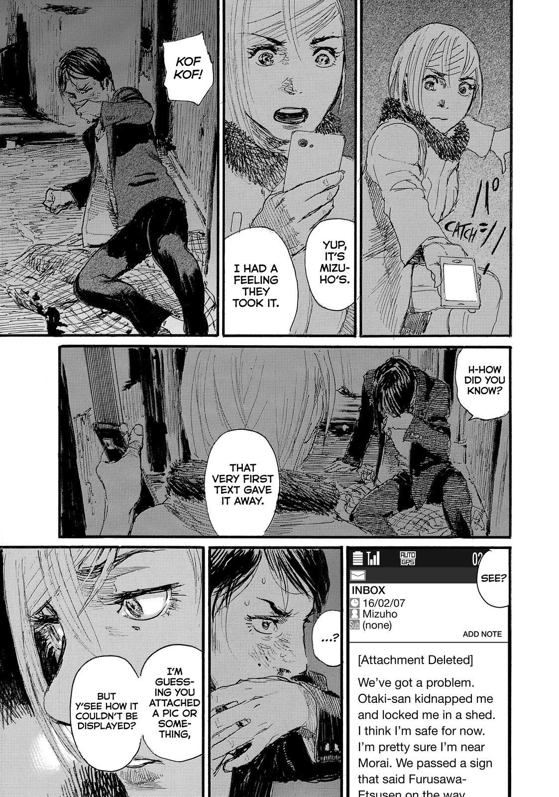 Nami yo Kiite Kure Chapter 77 page 15 - Chapter 77