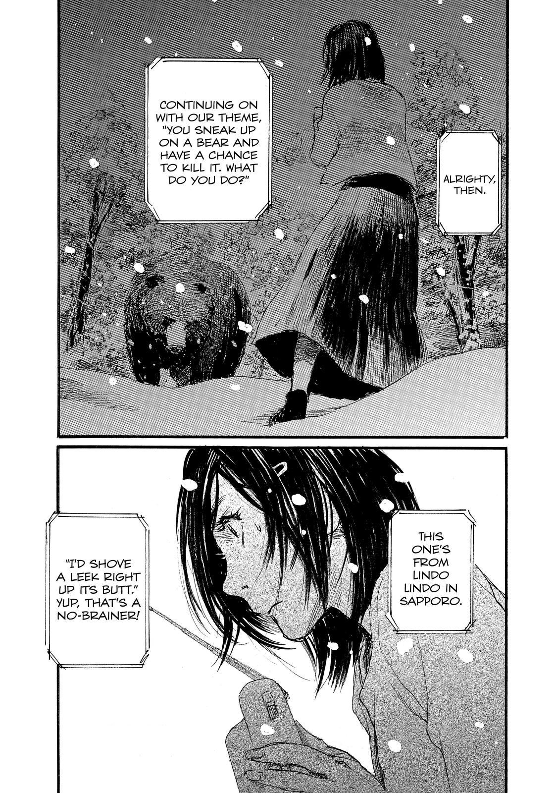 Nami yo Kiite Kure Chapter 77 page 5 - Chapter 77