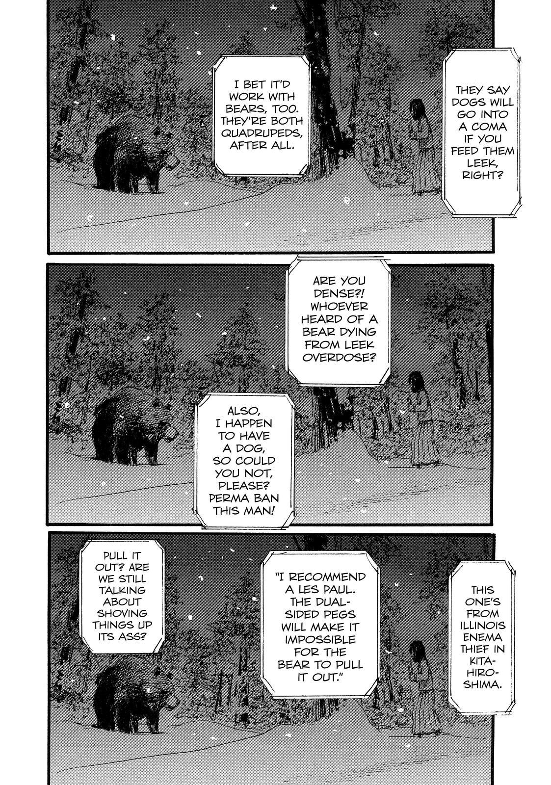 Nami yo Kiite Kure Chapter 77 page 6 - Chapter 77