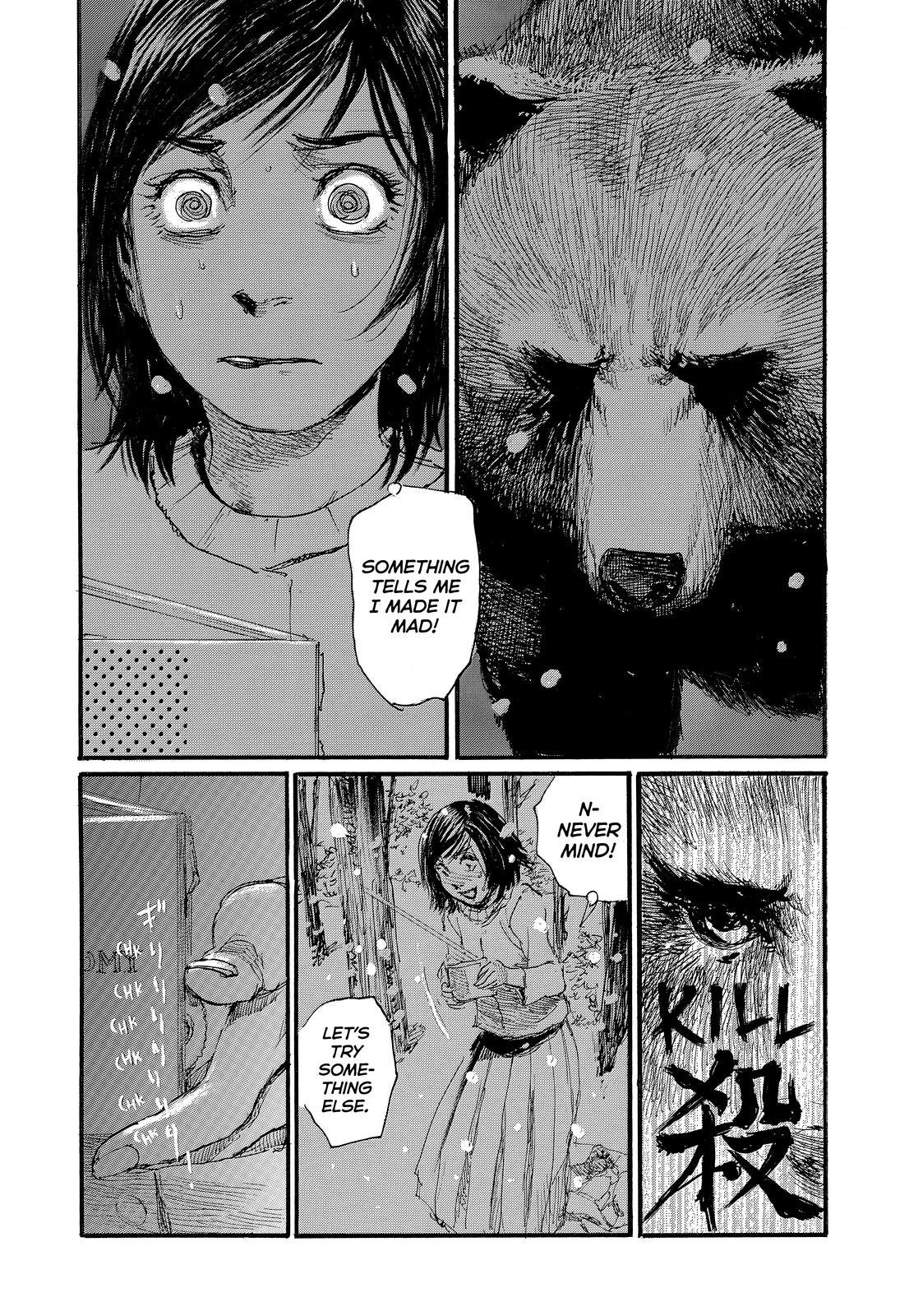 Nami yo Kiite Kure Chapter 77 page 8 - Chapter 77