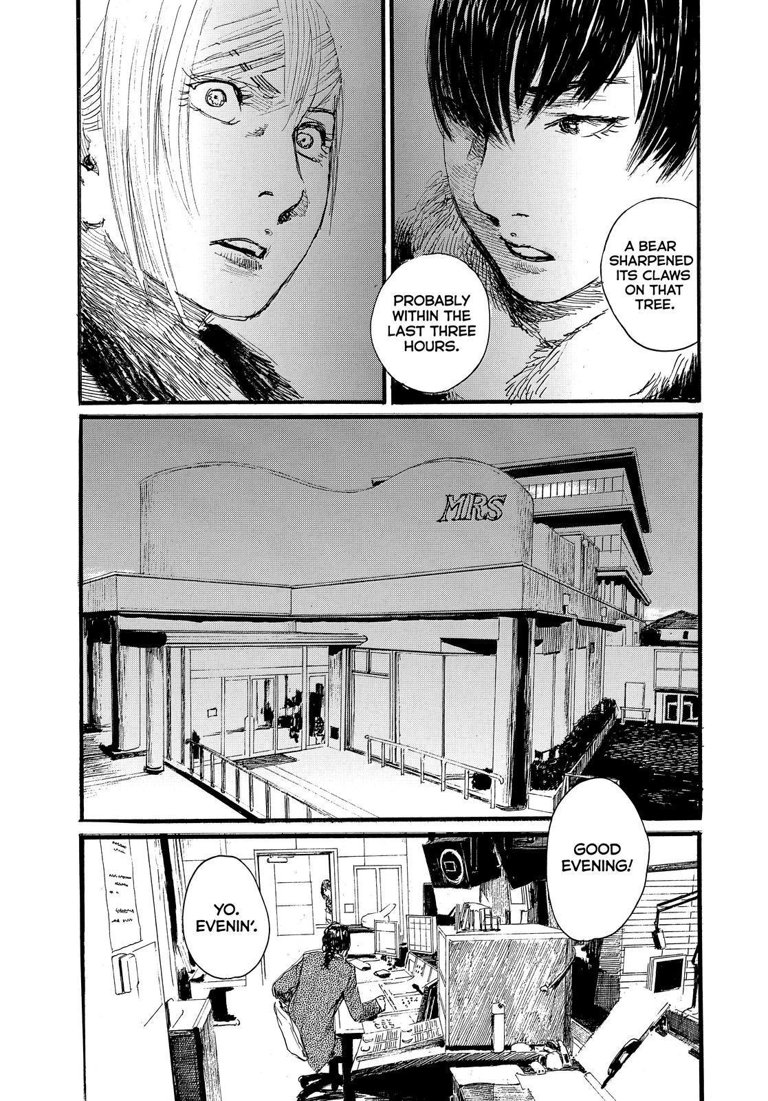 Nami yo Kiite Kure Chapter 78 page 11 - Chapter 78