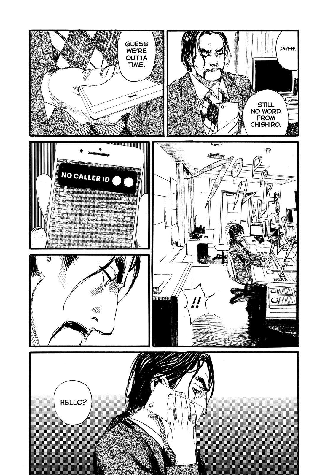 Nami yo Kiite Kure Chapter 78 page 12 - Chapter 78