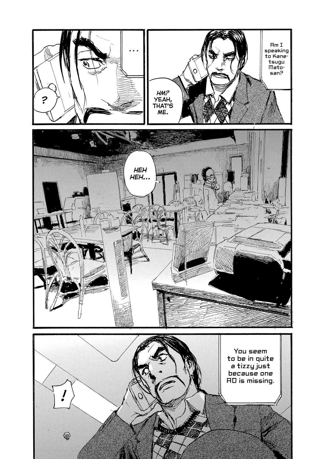 Nami yo Kiite Kure Chapter 78 page 13 - Chapter 78