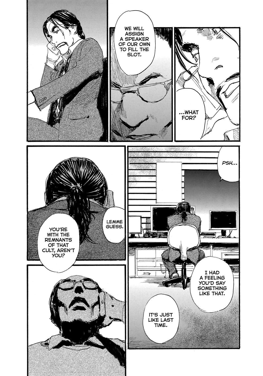 Nami yo Kiite Kure Chapter 78 page 15 - Chapter 78