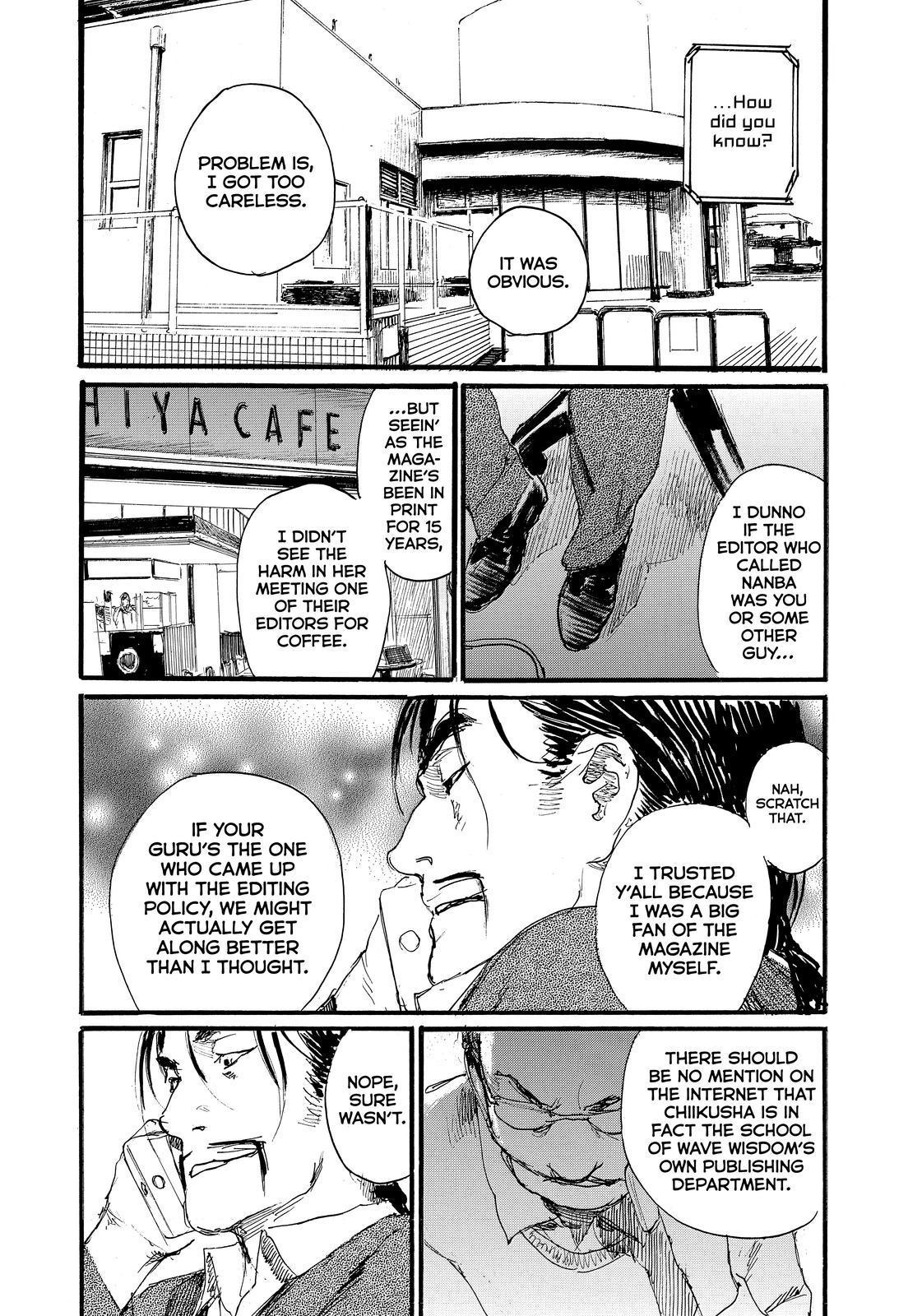 Nami yo Kiite Kure Chapter 78 page 16 - Chapter 78