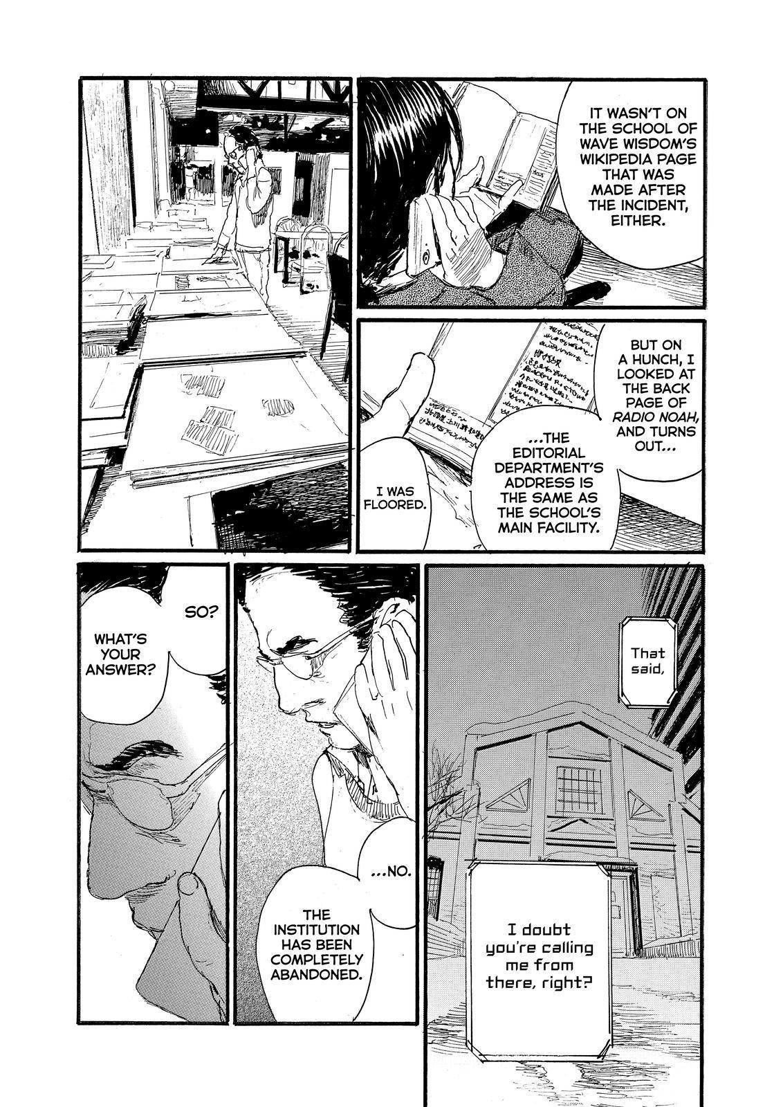 Nami yo Kiite Kure Chapter 78 page 17 - Chapter 78