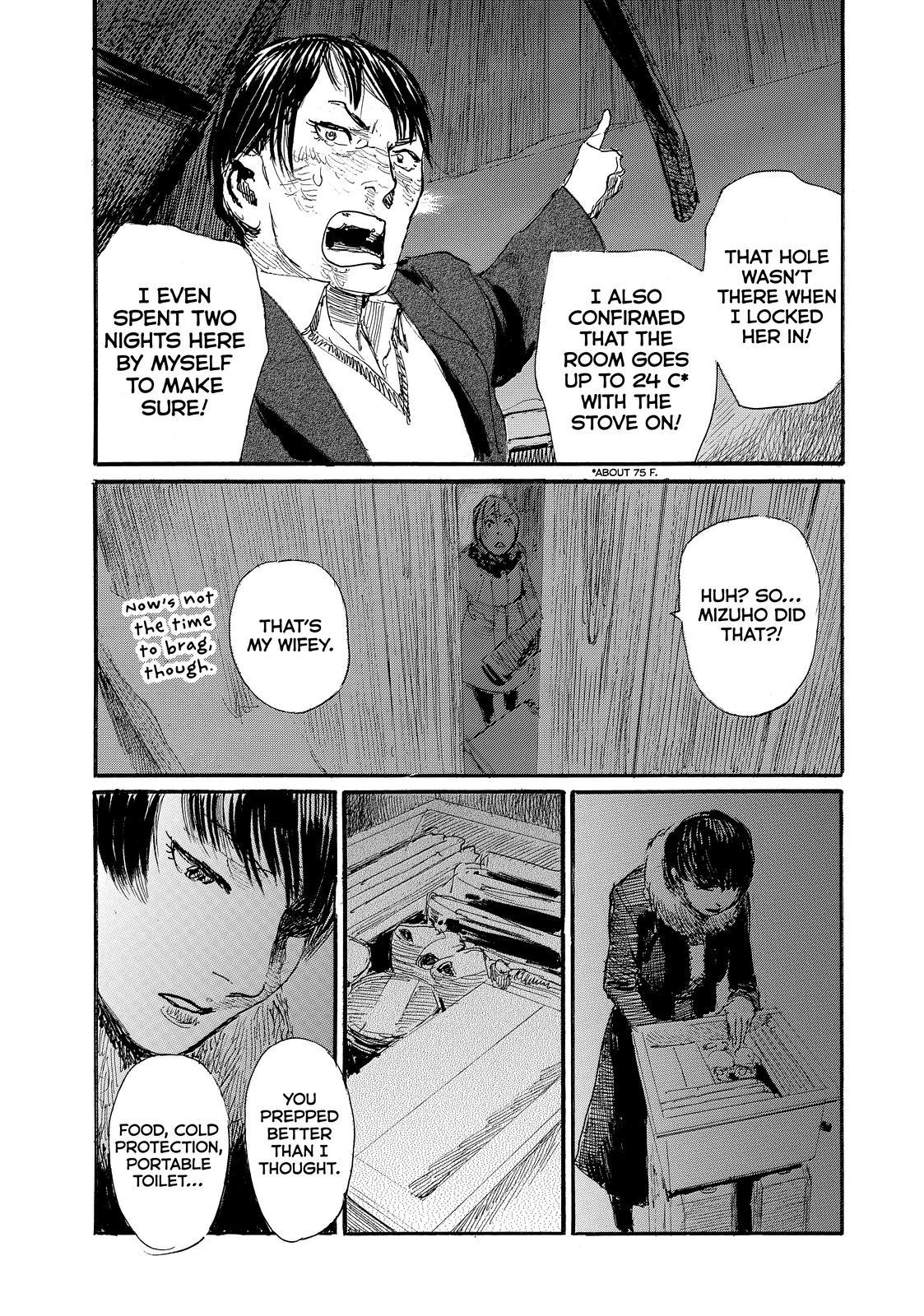 Nami yo Kiite Kure Chapter 78 page 5 - Chapter 78