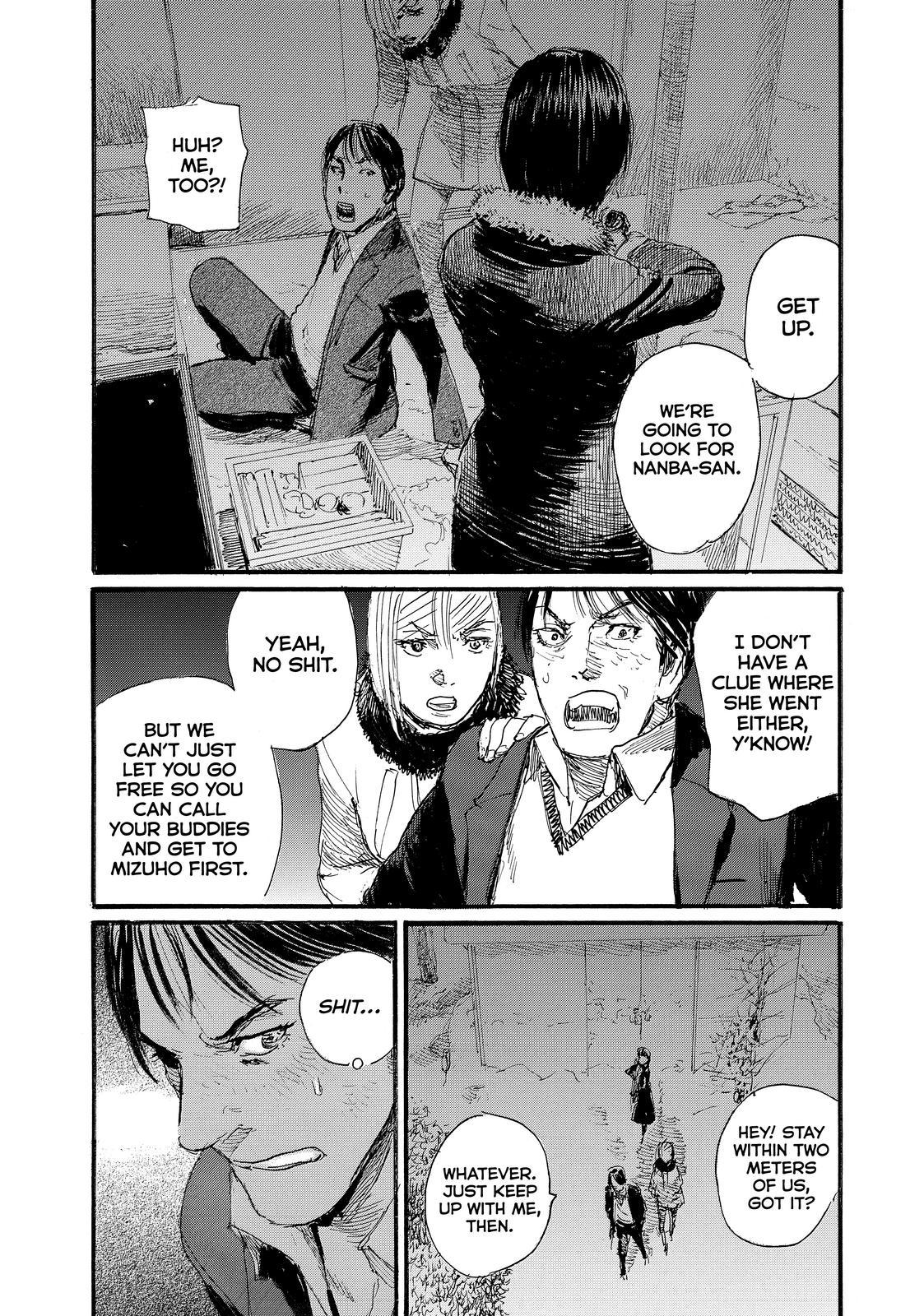 Nami yo Kiite Kure Chapter 78 page 7 - Chapter 78