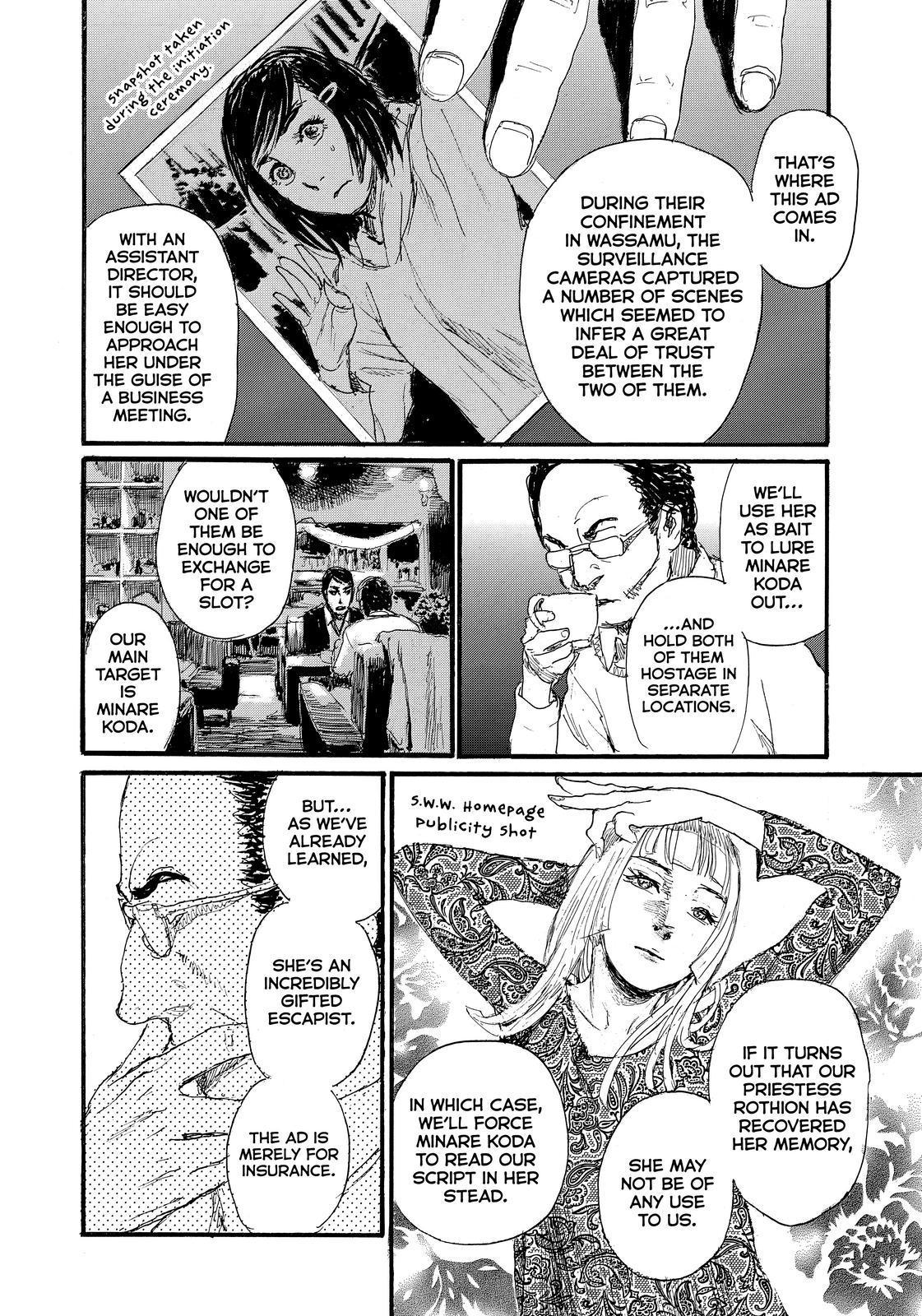 Nami yo Kiite Kure Chapter 79 page 10 - Chapter 79