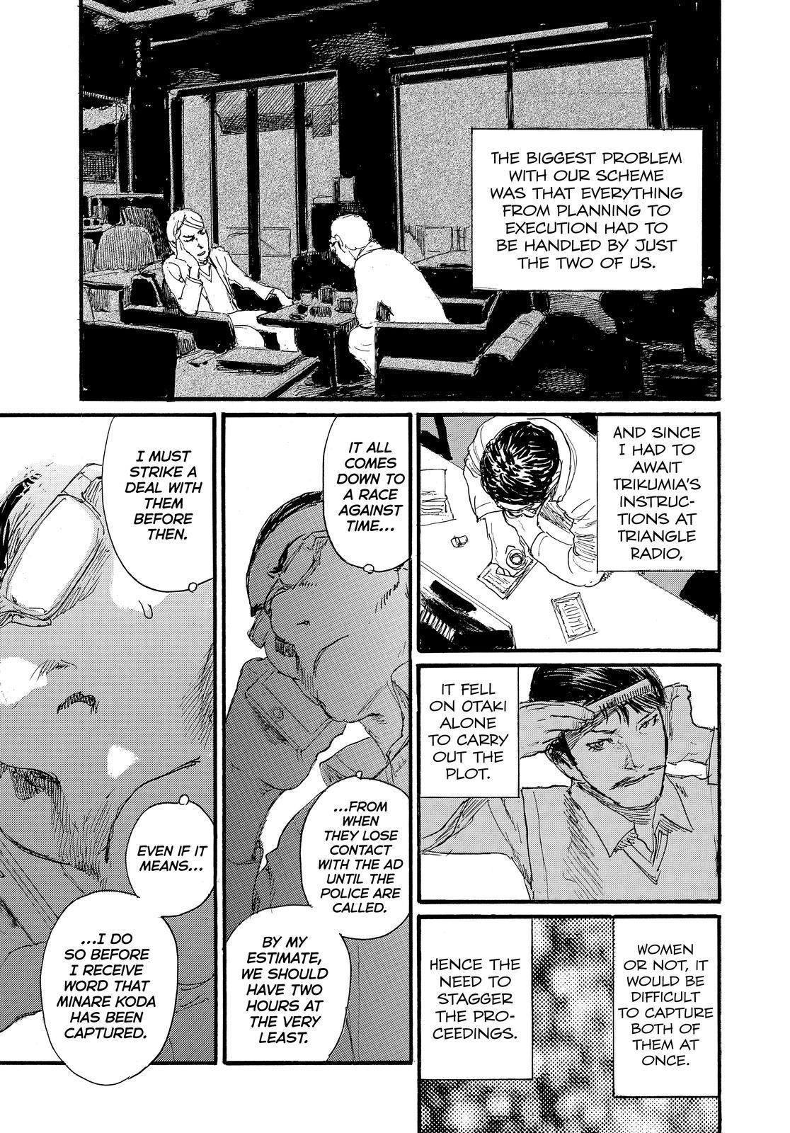 Nami yo Kiite Kure Chapter 79 page 11 - Chapter 79