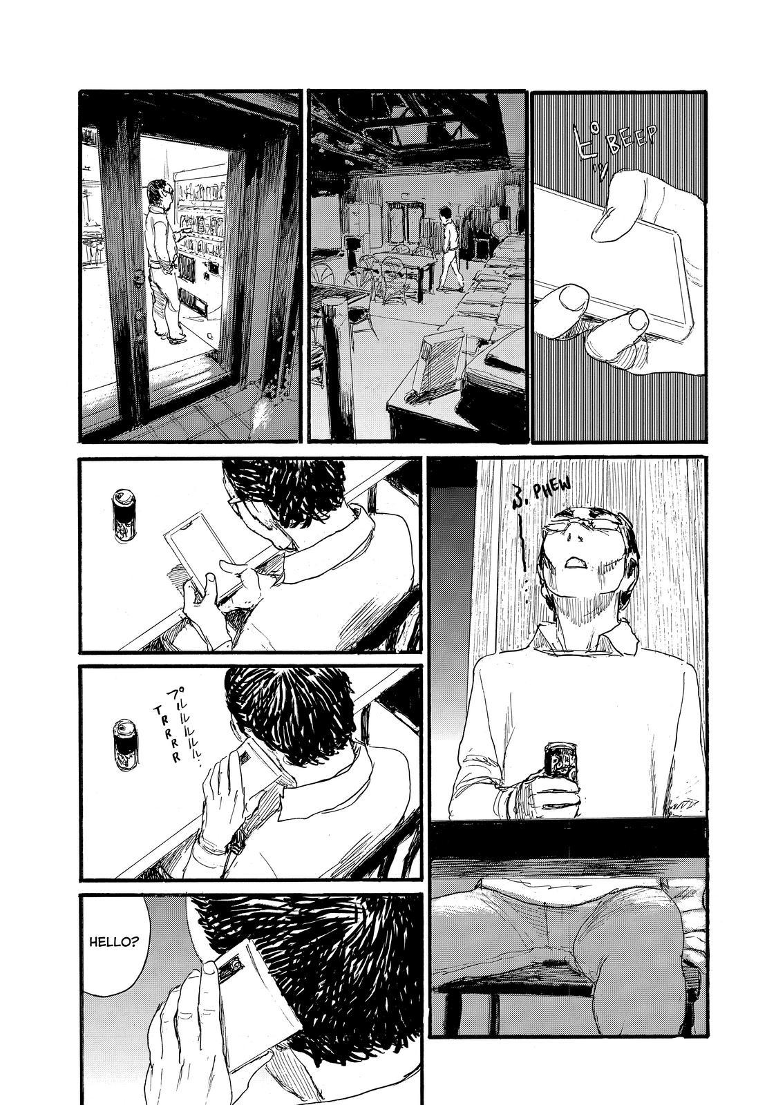 Nami yo Kiite Kure Chapter 79 page 13 - Chapter 79