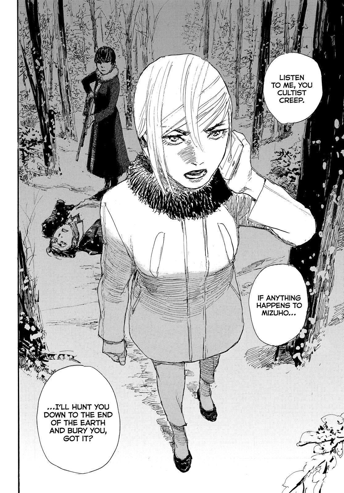 Nami yo Kiite Kure Chapter 79 page 14 - Chapter 79
