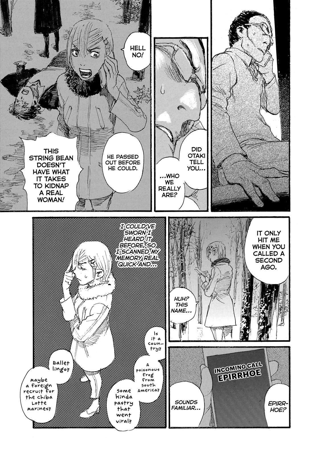 Nami yo Kiite Kure Chapter 79 page 15 - Chapter 79