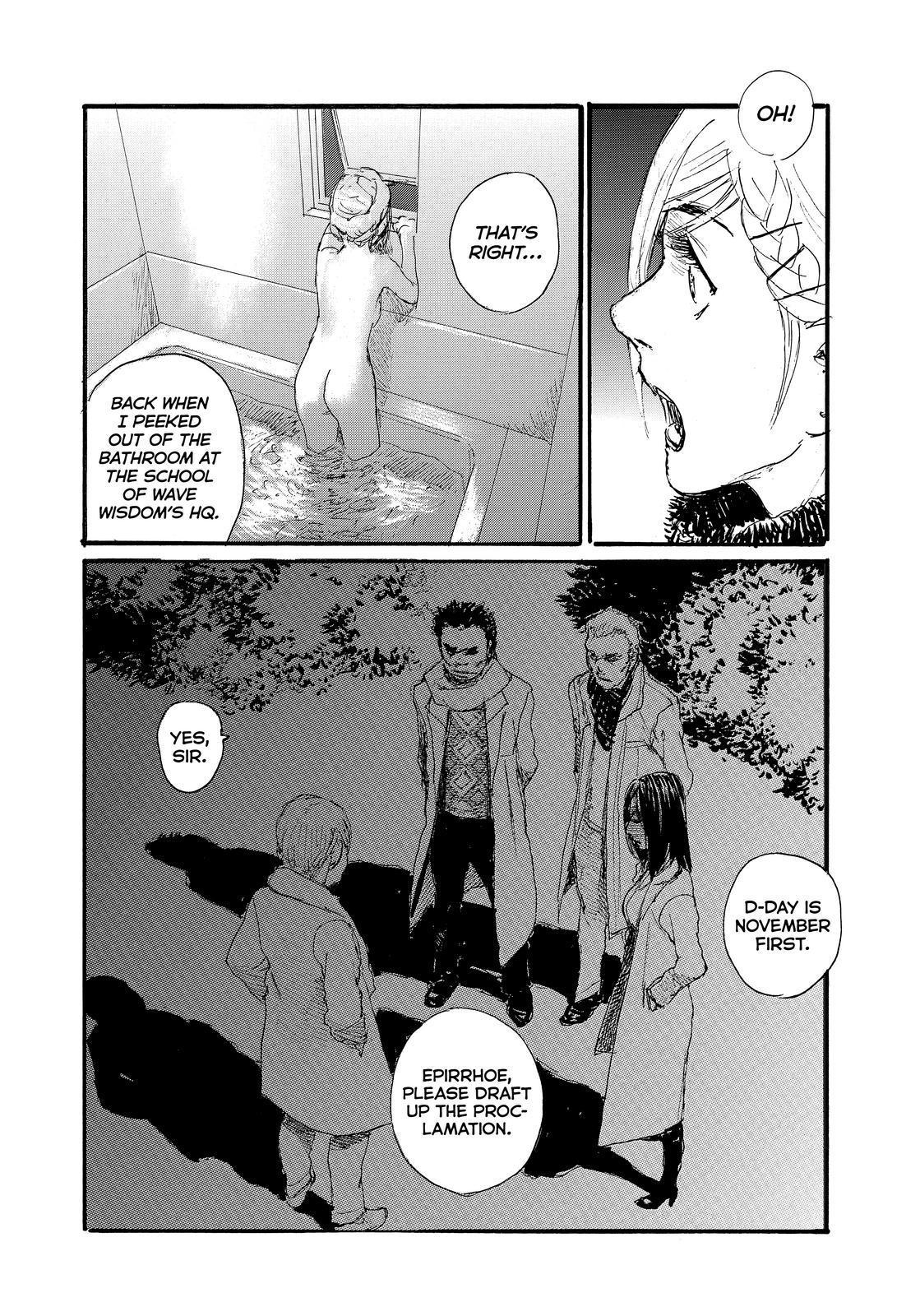 Nami yo Kiite Kure Chapter 79 page 16 - Chapter 79