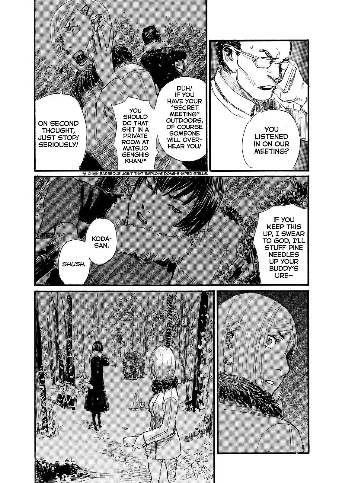 Nami yo Kiite Kure Chapter 79 page 17 - Chapter 79