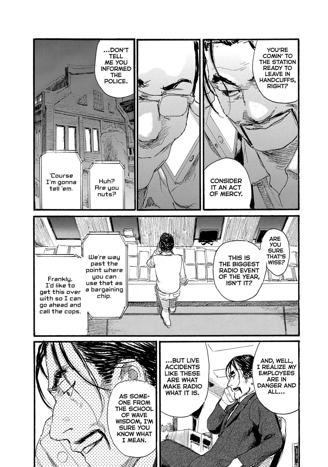 Nami yo Kiite Kure Chapter 79 page 3 - Chapter 79