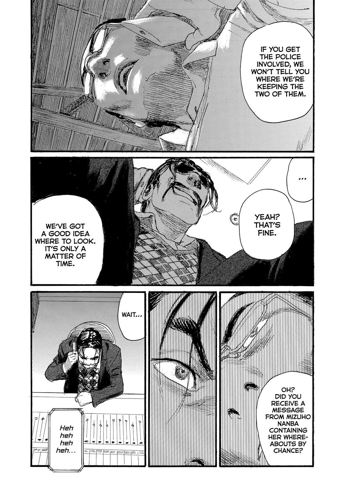 Nami yo Kiite Kure Chapter 79 page 4 - Chapter 79