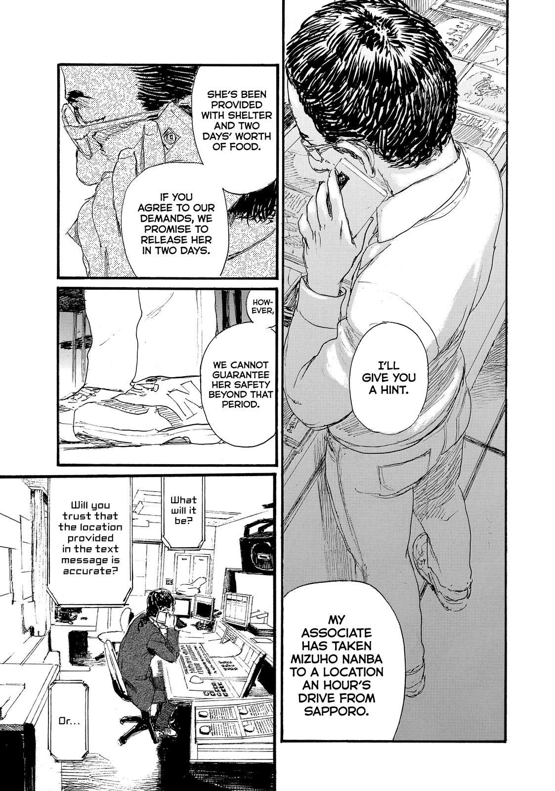 Nami yo Kiite Kure Chapter 79 page 5 - Chapter 79