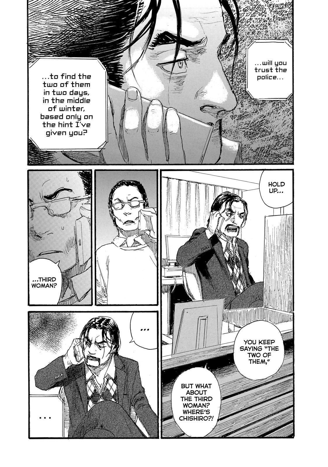 Nami yo Kiite Kure Chapter 79 page 6 - Chapter 79