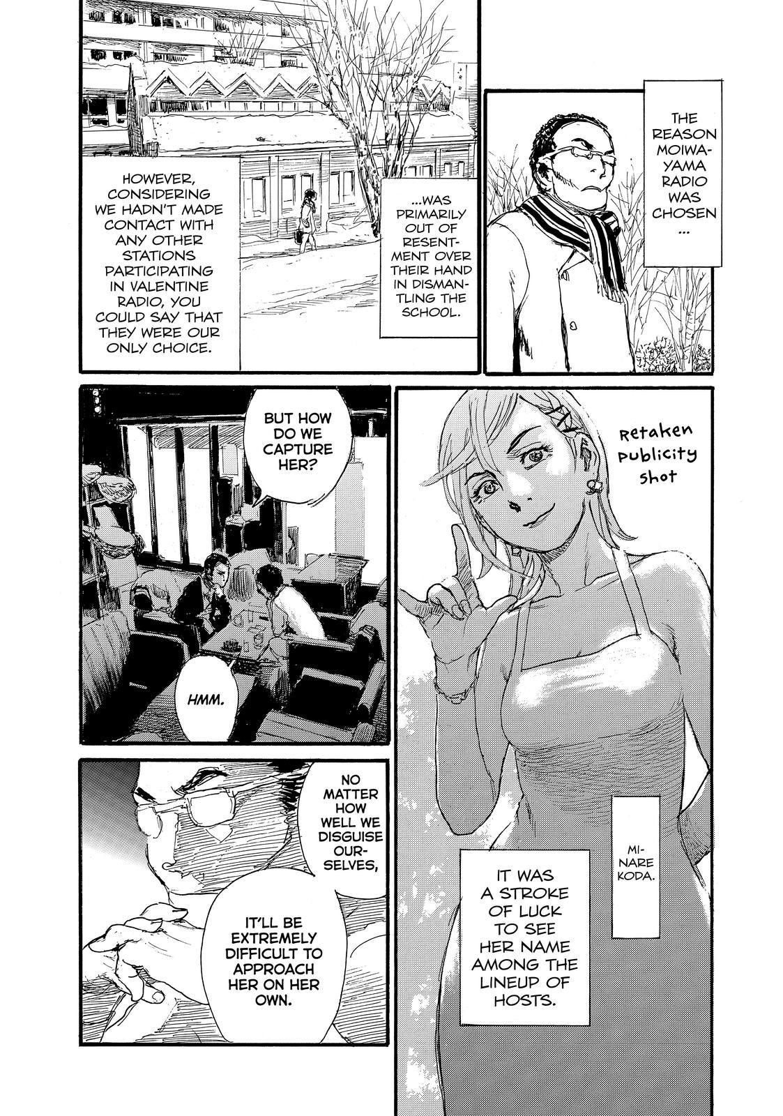 Nami yo Kiite Kure Chapter 79 page 9 - Chapter 79