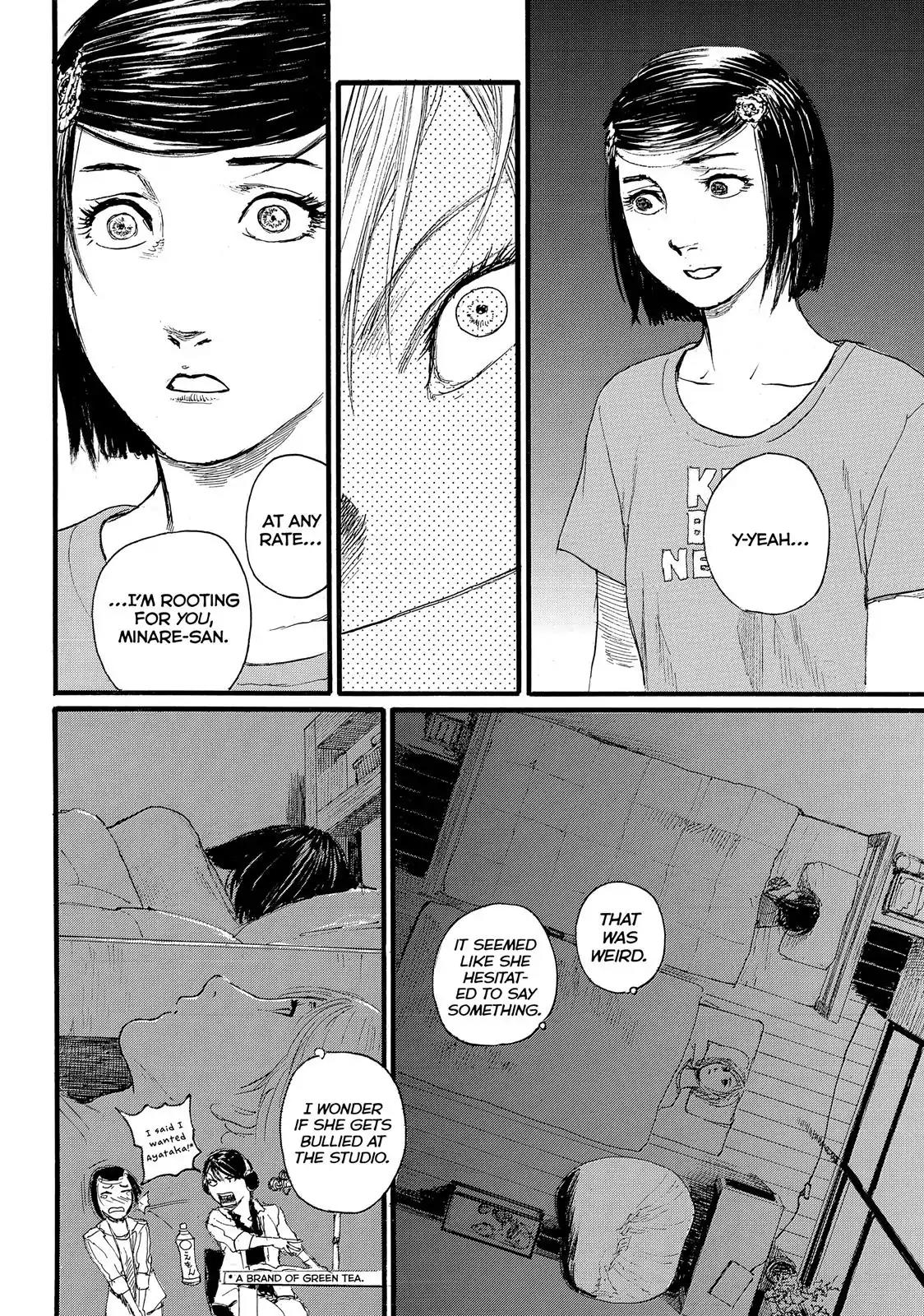 Nami yo Kiite Kure Chapter 8 page 12 - Chapter 8: You Won't Smile