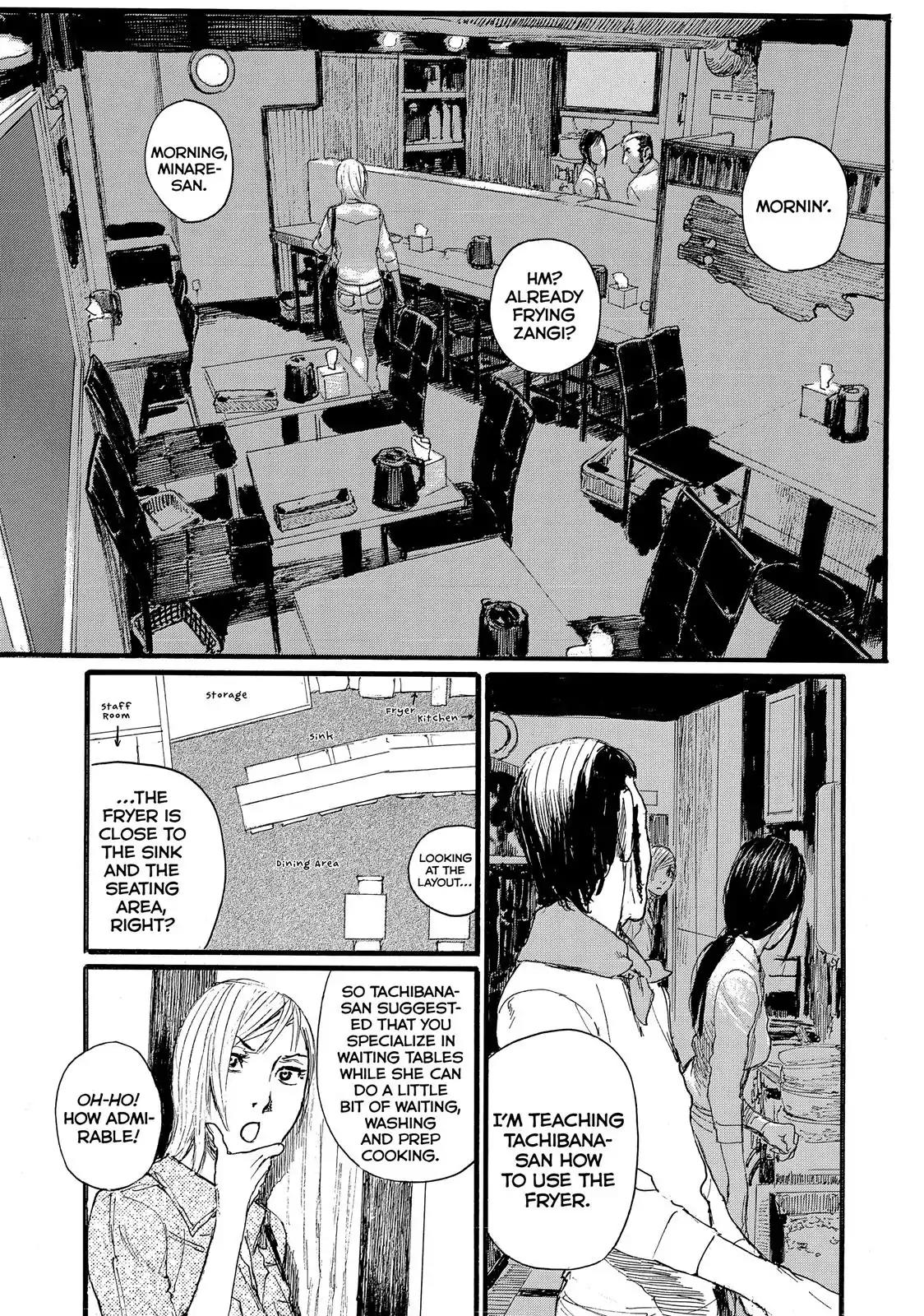 Nami yo Kiite Kure Chapter 8 page 13 - Chapter 8: You Won't Smile