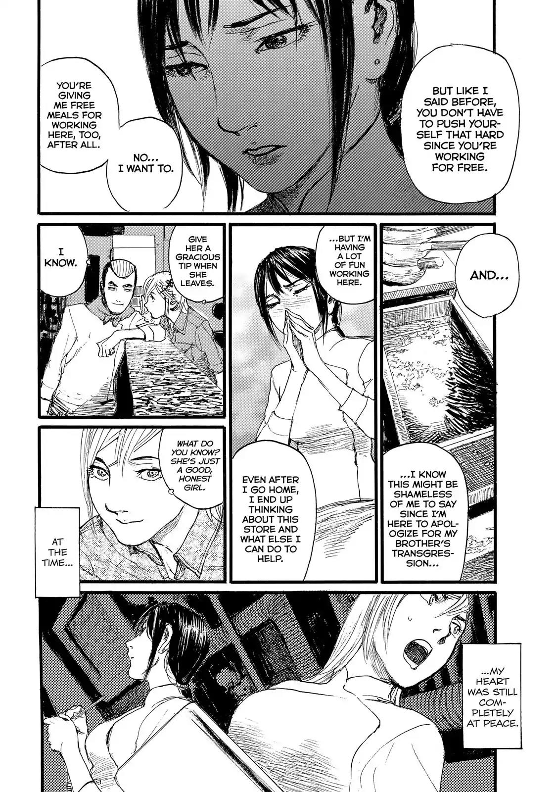 Nami yo Kiite Kure Chapter 8 page 14 - Chapter 8: You Won't Smile
