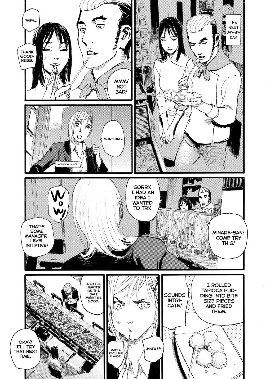 Nami yo Kiite Kure Chapter 8 page 15 - Chapter 8: You Won't Smile