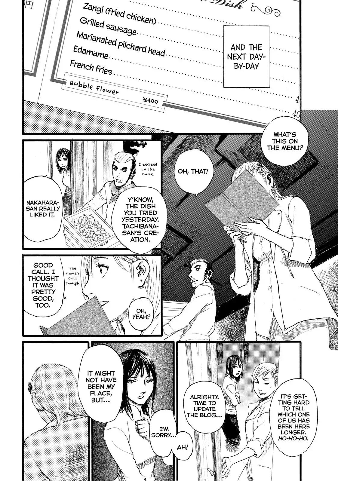 Nami yo Kiite Kure Chapter 8 page 16 - Chapter 8: You Won't Smile