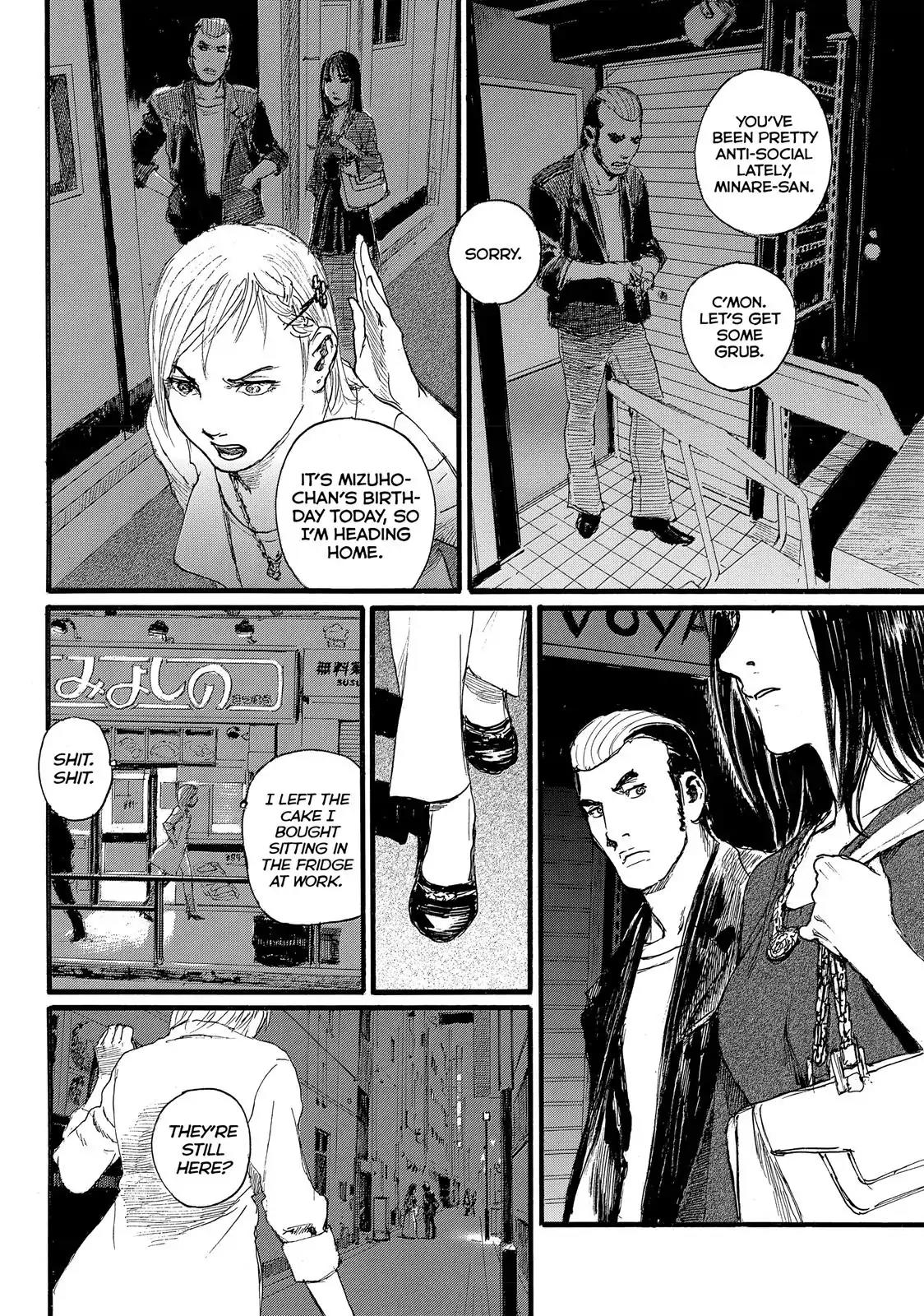 Nami yo Kiite Kure Chapter 8 page 18 - Chapter 8: You Won't Smile