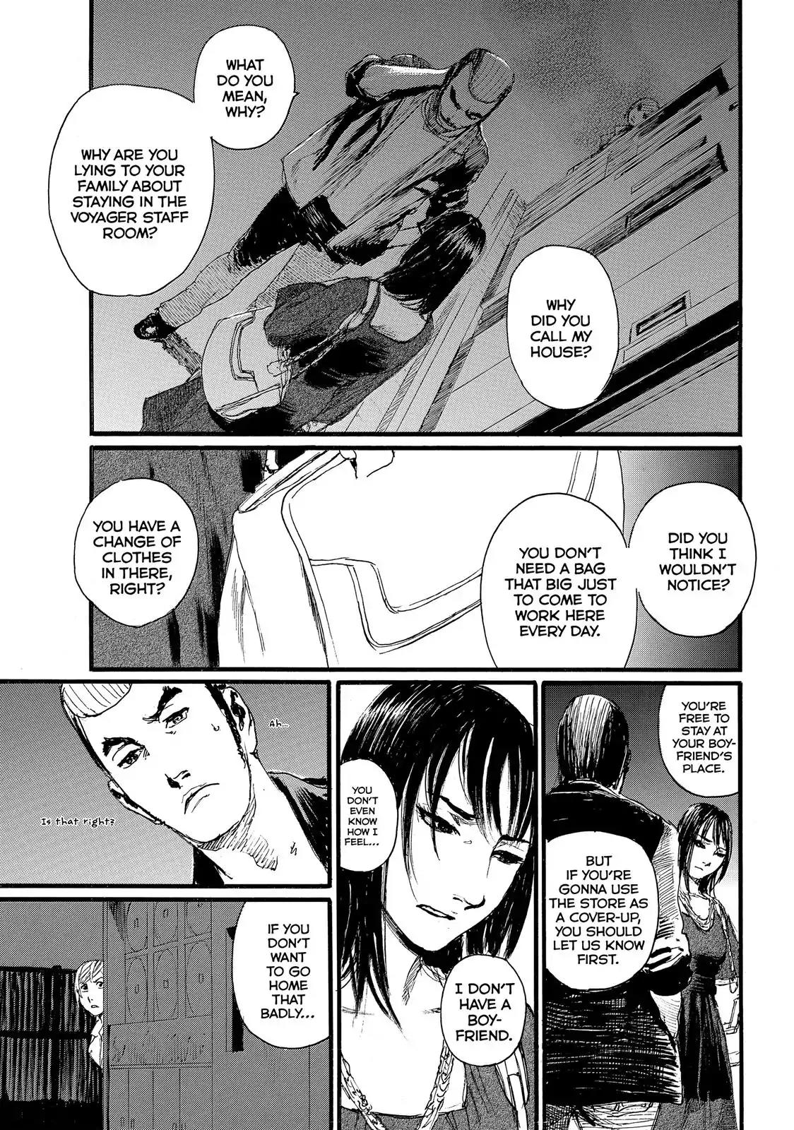 Nami yo Kiite Kure Chapter 8 page 19 - Chapter 8: You Won't Smile