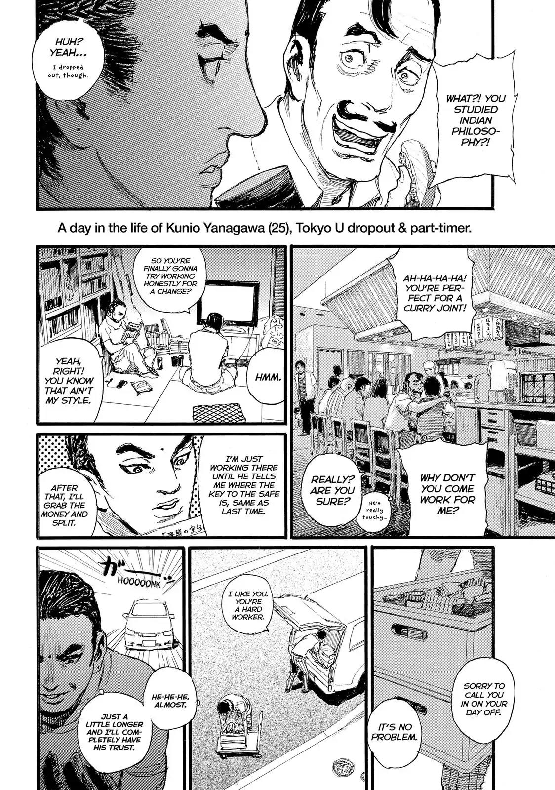 Nami yo Kiite Kure Chapter 8 page 2 - Chapter 8: You Won't Smile
